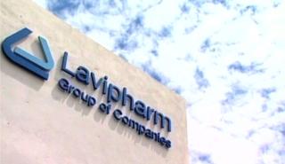 Lavipharm: 6,1 εκατ. ευρώ τα EBITDA στο α' εξάμηνο - «Άλμα» 64%