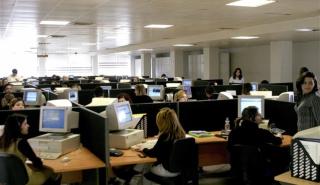 ΚΕΕΕ: Πάνω από 1 στις 3 επιχειρήσεις δηλώνουν κενές θέσεις εργασίας