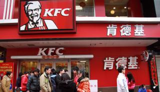 Yum Brands: Κέρδη κάτω των εκτιμήσεων, παρά την ανάκαμψη των Pizza Hut - KFC στην Κίνα