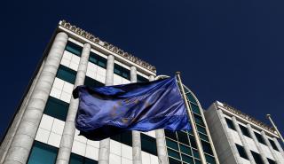 Τραπεζικό ράλι στο Χρηματιστήριο την Τετάρτη λόγω συμφωνίας