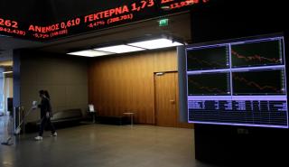 Με πτώση άνοιξε το Χρηματιστήριο την Τετάρτη