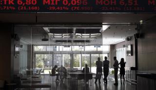 ΧΑ: Τελικά... πτώση μετά τις μεγάλες διακυμάνσεις