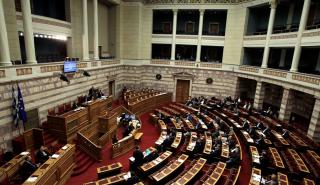 Νέα μέτρα 5,7 δισ. και συρρίκνωση 0,7% για το 2016