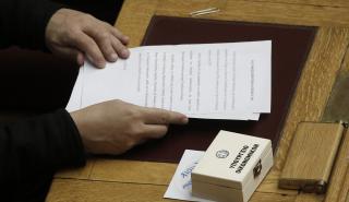 Φοροκαταιγίδα 2 δισ. φέρνει ο νέος προϋπολογισμός