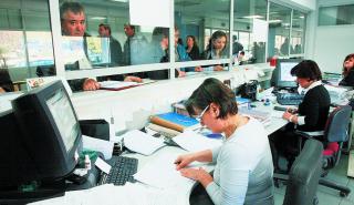 Τη Δευτέρα ξεκινά η επιστροφή φόρου για το 2015