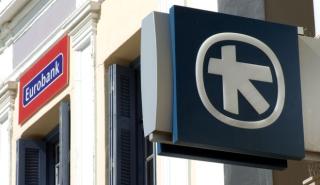 Aναβάθμιση για Alpha, Eurobank μετά το «πράσινο φως» της DGCom