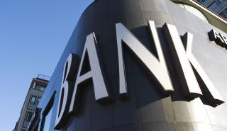 Μειώνει τις τιμές στόχους για τις ελληνικές τράπεζες η Eurobank Equities - Άθικτο το επενδυτικό «story»