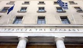 ΤτΕ: Αυξήθηκαν οι καταθέσεις τον Αύγουστο κατά 1,48 δισ. ευρώ