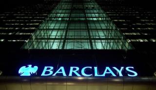 Barclays: Αύξηση 24% στα κέρδη προ φόρων το 2024 - Επαναγορά μετοχών 1 δισ. λίρες