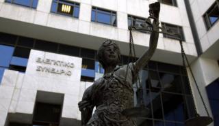 Ελεγκτικό Συνέδριο για σύμβαση 717: Ακύρωσε δημοσιονομική διόρθωση 2,43 εκατ. σε βάρος της «ΕΡΓΑ ΟΣΕ»