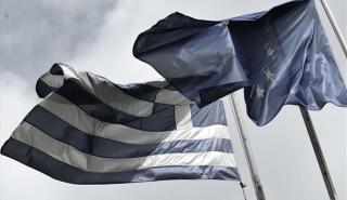 Κομισιόν: Στο Ευρωδικαστήριο παραπέμπεται η Ελλάδα για τα «κλειστά» επαγγέλματα