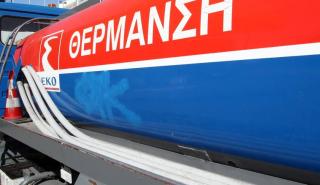 Πληρώνουν σήμερα την δόση του... περσινού επιδόματος θέρμανσης