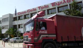 Coca-Cola 3Ε: Νέος Διευθύνων Σύμβουλος ο Svetoslav Atanasov – Παραιτήθηκε η Μ. Αναργύρου Νίκολιτς