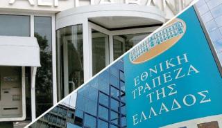 Στο στόχαστρο των hedge funds Εθνική Τράπεζα και Alpha Bank