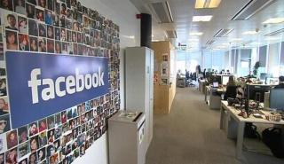 ProfitLevel: Νέες καταγγελίες κατά του Facebook - Ποια είναι τα προβλήματα του κοινωνικού δικτύου