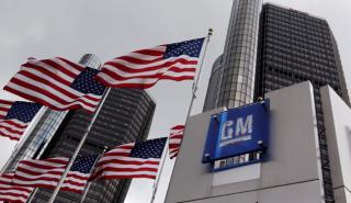 GM: 2,1 δισ. δολάρια στην SoftBank για εξαγορά startup αυτόνομης οδήγησης