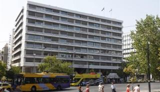 Υστέρηση 2,1 δισ. ευρώ στα δημόσια έσοδα