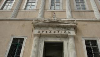 Δεν θα επηρεαστεί ο ΕΝΦΙΑ από την απόφαση του ΣτΕ