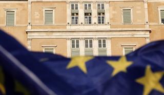 Τη Δευτέρα κληρώνει για τη δόση του 1 δισ. ευρώ