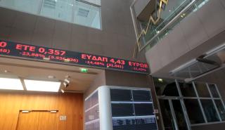 Ήπιες μεταβολές εν όψει εορτών στο Χρηματιστήριο