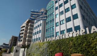 ΧΑ: Μόνο από την Εθνική το 55% των συνολικών συναλλαγών
