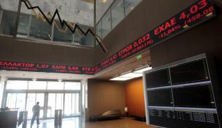 Με απώλειες άνοιξε τη Τετάρτη το Χρηματιστήριο