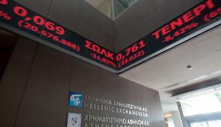 Χρηματιστήριο Αθηνών: Μια Εθνική δεν φέρνει την άνοιξη