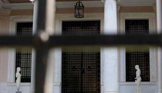 Με Πράξη Νομοθετικού Περιεχομένου προωθείται το παράλληλο πρόγραμμα