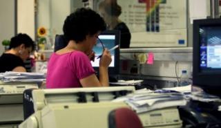 Χωρίς προσαύξηση η εμπρόθεσμη πληρωμή ΕΝΦΙΑ