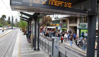 Απεργία ΜΜΜ: Χωρίς Μετρό, Ηλεκτρικό και Τραμ σήμερα η Αθήνα - Δεν ισχύει ο δακτύλιος