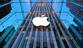 Apple: «Αναπνέει» με ανακούφιση προσώρας απ' τη στροφή Τραμπ στους δασμούς