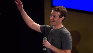 Το 99% του Facebook δωρίζει ο Zuckerberg