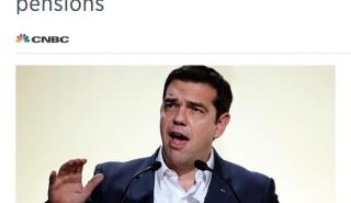 CNBC: Γιατί το 2016 μπορεί να φέρει μια νέα ελληνική κρίση