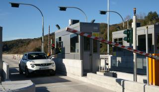 Πότε αναμένονται εξελίξεις για τα ηλεκτρονικά διόδια των 300 εκατ. ευρώ