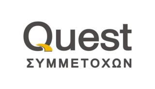 Όμιλος Quest: Στα 65,1 εκατ. ευρώ τα EBITDA στο εννεάμηνο του 2024 - Άνοδος 8,9%