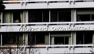 Στα 5,858 δισ. ευρώ ανήλθαν τον Οκτώβριο τα «φέσια» του Δημοσίου