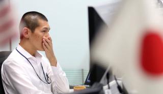 Ιαπωνία: 24χρονος έχασε σε online καζίνο εκατοντάδες χιλιάδες ευρώ που πιστώθηκαν από λάθος στον λογαριασμό του
