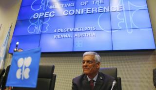 Συρρίκνωση του μεριδίου του «βλέπει» ο OPEC για το 2020