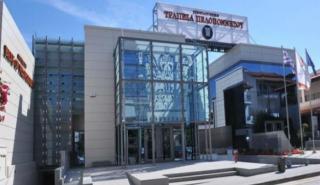 Ψήφισμα για τους εργαζομένους της Συνεταιριστικής Πελοποννήσου