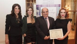 Η UNESCO βράβευσε την Κατερίνα Ανδρούτσου