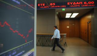 Χρηματιστήριο: Μένει κάτω από τις 870 μονάδες ο γενικός δείκτης
