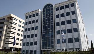 «Ασιατική γρίπη» στο Χρηματιστήριο Αθηνών