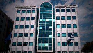 Έτος «υποσχέσεων» για το Χρηματιστήριο Αθηνών το 2016