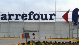 Αρχές Μαΐου ανοίγουν τα πρώτα Carrefour στην Ελλάδα – Ποιο θα είναι το μοντέλο ανάπτυξης