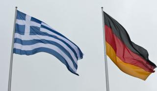 H «επέλαση» των Γερμανών στις επιχειρήσεις