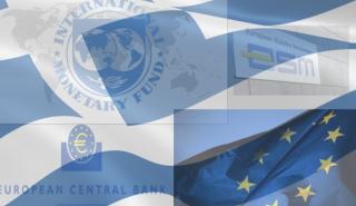 Το «ξεψάχνισμα» ξεκίνησαν ΔΝΤ, ΕΕ, ΕΚΤ και ESM