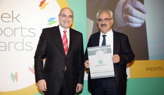 Σημαντικές διακρίσεις για τη Centric στα Greek Export Awards
