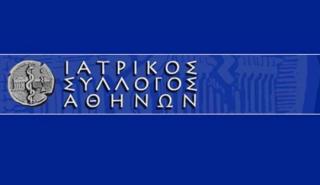 Ο ΙΣΑ καλεί τα μέλη του να συστρατευτούν ενάντια στην πανδημία, με ενημέρωση για τους εμβολιασμούς