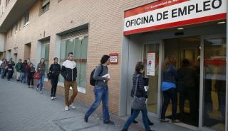 Telefonica: Περικόπτει 2.700 θέσεις εργασίας μετά από συμφωνία με εργατικά σωματεία