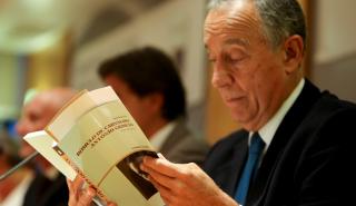 Πορτογαλία: Ξανά στο Συνταγματικό Δικαστήριο ο νόμος που επιτρέπει την ευθανασία